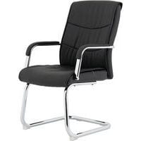Luxury Cantilever Chair - Padded Arms - Black Faux Leather - Dynamic