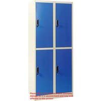 Used Metal Storage Locker Nest with 2 Columns 4 Doors & Hanging Rails