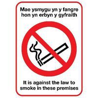 It is against the law to smoke (Welsh/English) Sign