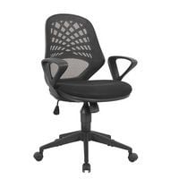 Lattice effect office chair in all black