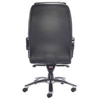 Kama Executive Leather Chair