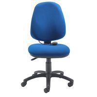 Plover Adjustable Lumbar Operator Chair