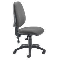 Plover Adjustable Lumbar Operator Chair