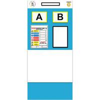 Rack End Shadow Whiteboards - Double Aisles - Notice Boards - Modulean