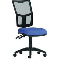 Ergonomic Home/Office Chair - Mobile - Fabric/Mesh Backs - Eclipse+II