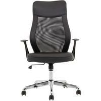 Black Leather Executive Home/Office Chair - Ergonomic Mesh Back - Baye