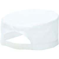 Unisex White Or Black Chefs Skull Caps - One Size - Portwest UK