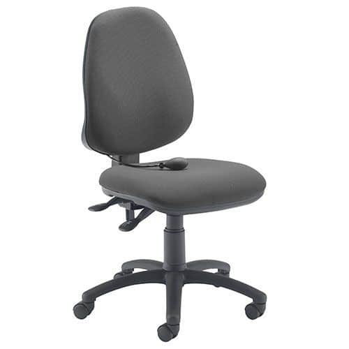 Plover Adjustable Lumbar Operator Chair