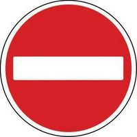 Class 2 No Entry Sign | Signs & ID | Manutan UK